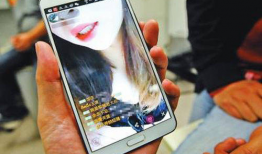 直播性爱app推荐,隐私边界与伦理争议